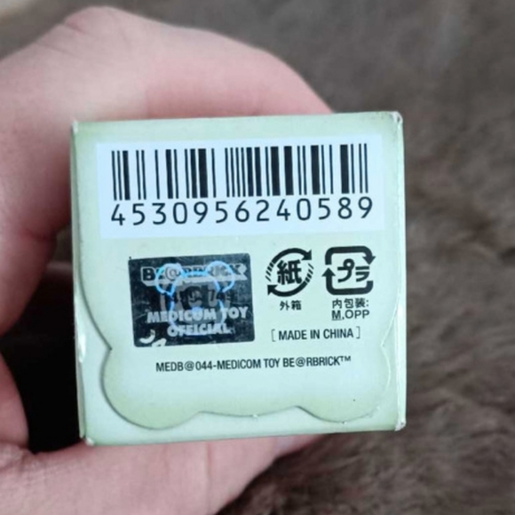 100% Bearbrick - Picture 5 of 7